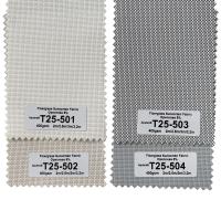 Buy cheap Waterproof 400g/M2 Outdoor Blind Fiberglass Sunscreen Fabric 2m 2.5m 3m product