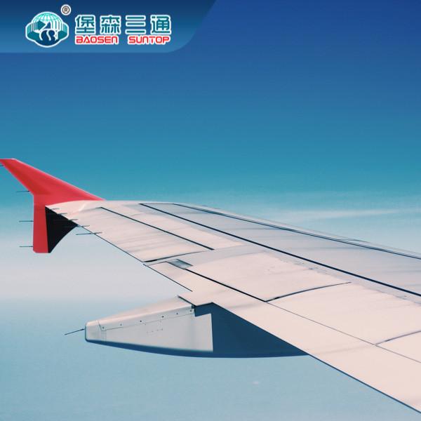 Buy cheap repacking International Logistics Shipping , warehouse storage service DDP DDU from wholesalers