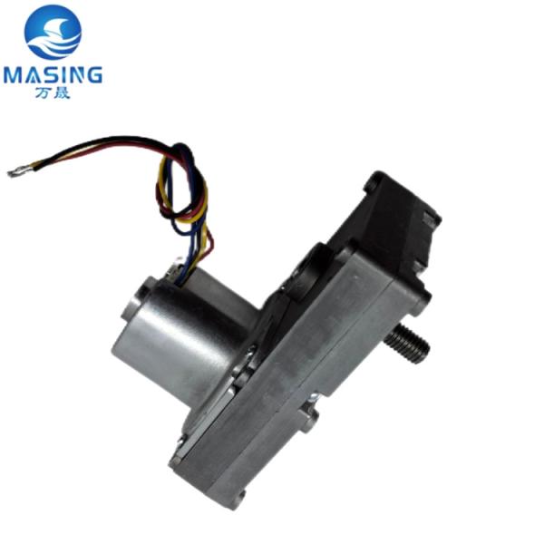 20W BLDC4645 Brushless Motor With 120mm Metal Gearbox High Torque Brushless Dc