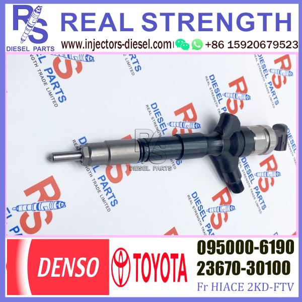 Buy cheap 2KD TOYOTA Fuel Injector 095000-6190 23670-30100 For TOYOTA HILUX Engine from wholesalers