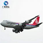 Air Sea Freight Rates From China To USA Germany Amazon Fba DDU DDP