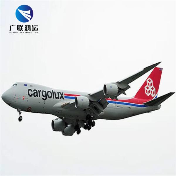 Buy cheap DDP International Air Shipping Company Transportation From China To USA Europe Amazon FBA from wholesalers