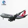 Buy cheap DDU DDP Cargo Ship From China To Australia Shipping Containers from wholesalers