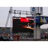 Buy cheap Water Resistant High Brightness 6500cd/sqm P3.91 Outdoor Rental LED Display 500*1000mm Cabinet from wholesalers