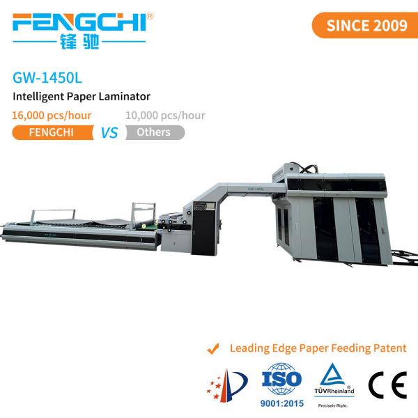 Buy cheap Anticorrosive Membrane Material Industrial Paper Cardboard Corrugated Flute Laminator from wholesalers