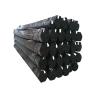 Buy cheap 0.5mm Thickness GB/T9711 Black Galvanised Pipe from wholesalers