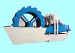 Fine 350mm Vibrating Screen Machine 7.5kw Sand Recovery