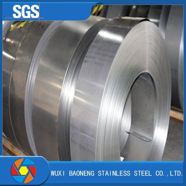 Buy cheap 18mm 304l Stainless Steel Strip Cold Rolled Stainless Steel Precision Strip In Coil from wholesalers
