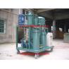 Buy cheap Vacuum System Lube oil Filtration(Gear Oil Purifier machine) from wholesalers