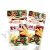 Buy cheap Child Resistant food grade potato chips/biscuits/chocolate/samosa candy plastic packaging bags from wholesalers