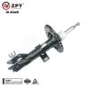 Buy cheap ZPY Auto Parts Front Air Suspension Shock Absorber For Mitterway 7E8413031A 7E8413031C 7E8413031 from wholesalers