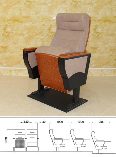 Anti Rusting Folding Movie Theater Seats Chairs Practical Detachable Skin