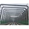 Buy cheap Recyclable Highway Sound Barrier High Transparency Good Sound Insulation from wholesalers
