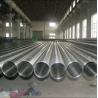 Buy cheap Corrosion Resistance Stainless Steel Tube Pipe 304l 316l 201 316 317 from wholesalers
