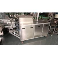 Buy cheap Negative ion flask machine The Automatic Equipment Of Air Washing Machine product