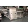 Buy cheap Negative ion flask machine The Automatic Equipment Of Air Washing Machine from wholesalers
