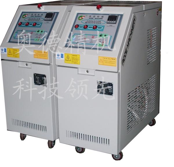 Buy cheap Thermo Conductive Oil Temperature Control Unit with 3.2Kg/cm2 Pump Pressure from wholesalers