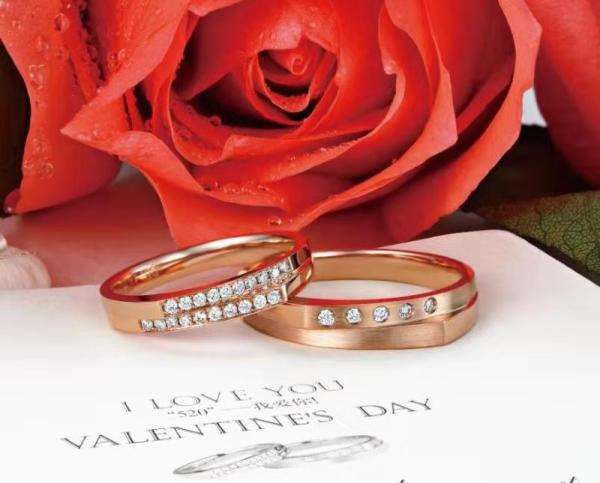 Buy cheap Thick Texture 18K Gold Couple Rings from wholesalers