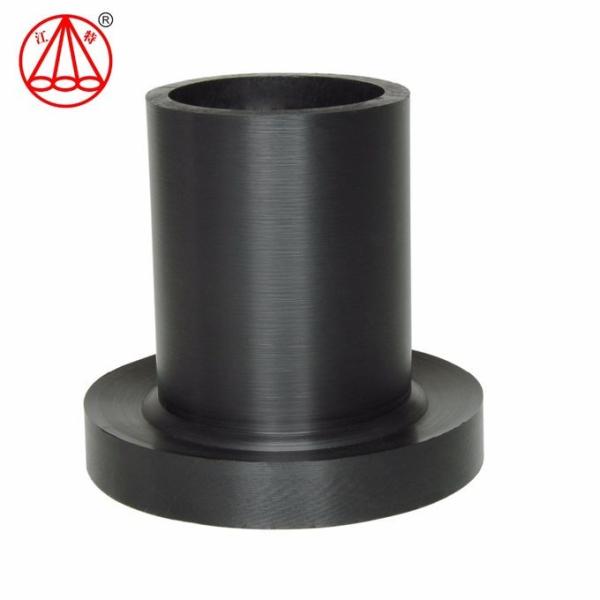 Buy cheap High Strength Black Pe Flange Adaptor Size 50-1200mm Good Material from wholesalers