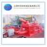 Buy cheap 250 Ton Scrap Metal Baler Machine Reliable Structural Rigidity from wholesalers