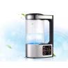 Buy cheap 2800ppb Home Use Portable Hydrogen Electrolyzer Inhaler Inhalation Gas Generator from wholesalers