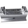 Buy cheap ISO Injection Molding Machine Parts ABS Plastic Injection Mould Parts from wholesalers
