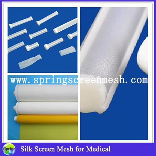 Buy cheap micron filter mesh from wholesalers