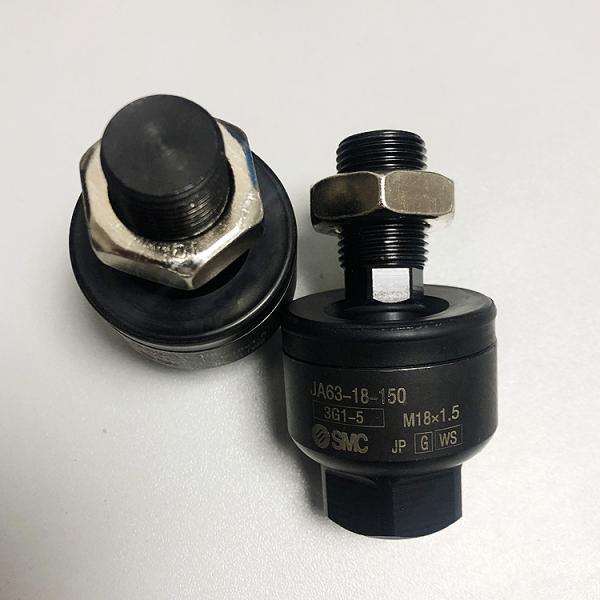Buy cheap JA160-30-200 SMC Tapped Flange Floating Joints For Hydraulic Cylinders JA Series from wholesalers