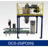 Buy cheap DCS-25 (PO2N）Open Mouth Packing Machine from wholesalers
