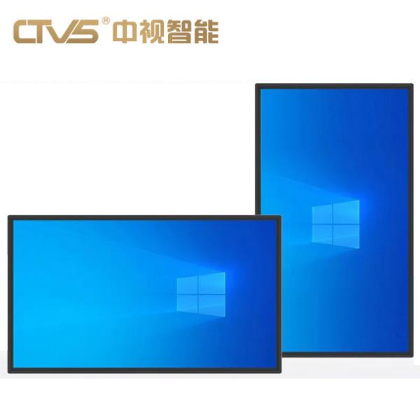 Buy cheap EMMC Flash 8GB 16GB Digital Display Screen Advertising Wall Hanging 1920 X 1080 from wholesalers