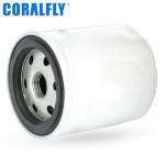 Perkins 130366120 Truck Fuel Filter 25 Micron
