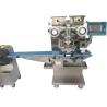 Buy cheap Automatic tamarind candy ball making forming machine from wholesalers