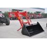 Buy cheap TZ04D Farm Tractor Attachments , 0.16m3 Tractor Front End Loader Bucket from wholesalers