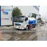Buy cheap Dongfeng 120HP 6cbm Vacuum Sewage Suction Truck from wholesalers