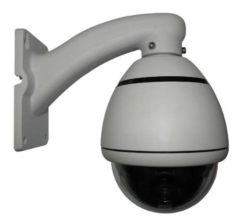 Buy cheap Mini high speed dome camera from wholesalers