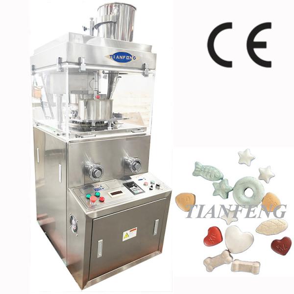 Buy cheap 2.2KW 380V Pill Tablet Press Machine for Tablet Production from wholesalers