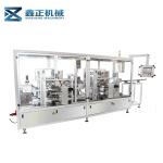 Buy cheap Four Lanes Coffee Capsule Packing Machine / Automatic Capsule Filler from wholesalers