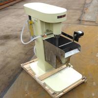 Buy cheap XFDⅡ Single Tank Laboratory Flotation Machine For Mine product