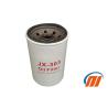 Buy cheap 6136-51-5120 Excavator Filter EC105V-1 EG50-2 EG80-1 EG75-2 Komatsu Oil Filter from wholesalers
