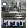 Buy cheap 220V/380V 50HZ Voltage Speed Full Automatic Glass Ampoule Bottle Filling Capping Machine from wholesalers