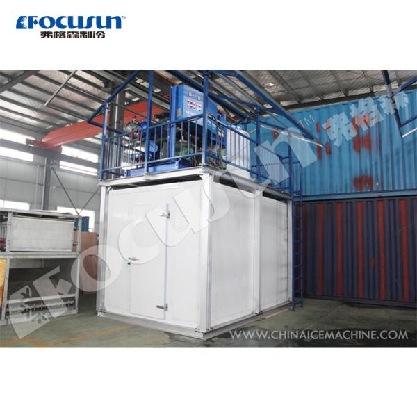 Voltage 380v/220V Maquina de hielo en escamas de pescado marisco mar buque 40ton