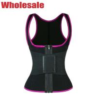 Buy cheap Magical Velcro Workout Waist Trainer Vest Compression Sweat Vest product