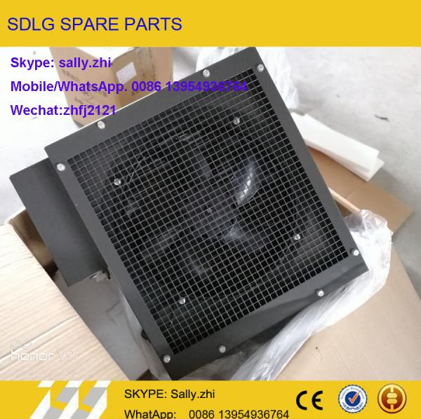 Buy cheap AC Condensor, 4130002453, wheel loader parts for wheel loader LG936/LG956/LG958 from wholesalers