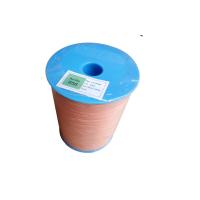 Buy cheap high quality Orange Muller Label Loom 0.8mm Jacquard Harness Cord product