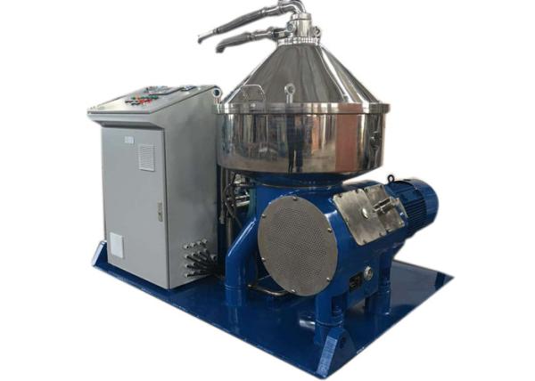 Quality High Speed Water Purifying Disc Separator 3 Phase Vertical Centrifuge for sale