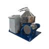 Buy cheap Model PDSM - CN Disc Bowl Centrifuge 2 Phase Milk Separator for Milk Clarifying from wholesalers