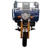 Buy cheap 40*80mm Girder Petrol 250CC Cargo Tricycle from wholesalers