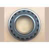 Buy cheap 22218 SKF Connecting Rod Main Bearing from wholesalers