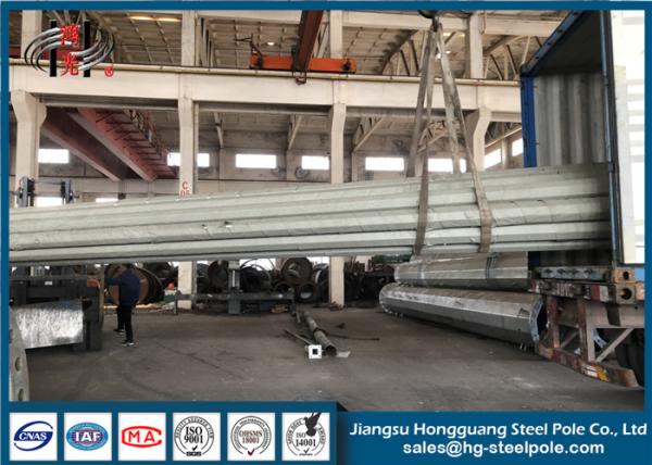 Buy cheap Q235 Or Q345 Electric Galvanized Steel Pole With Climbing Rung from wholesalers