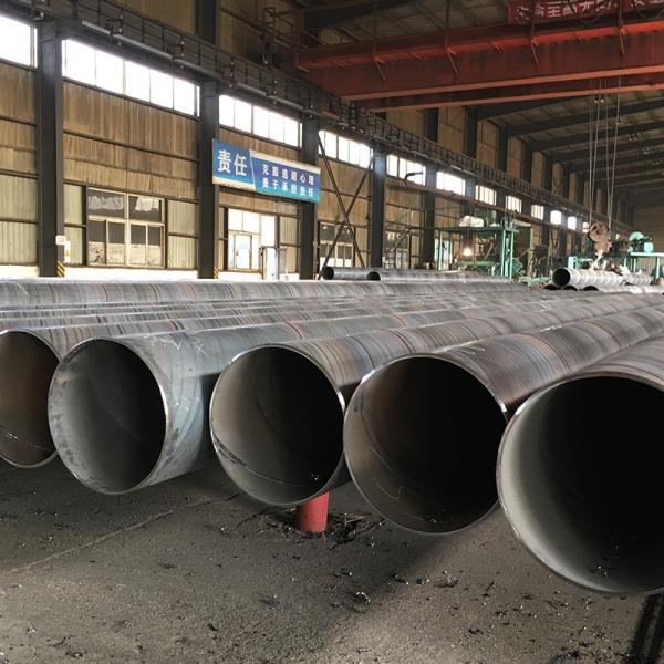 Buy cheap Api 5l Grb Od 2000mm Black Coated Ssaw Spiral Welded Steel Pipe from wholesalers